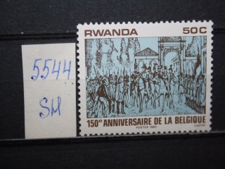 Фото марки Руанда 1980г **