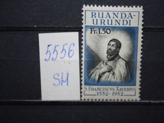 Фото марки Руанда-Урунди 1952г **