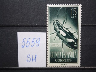 Фото марки Испанская Гвинея 1953г *