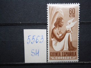 Фото марки Испанская Гвинея 1953г **