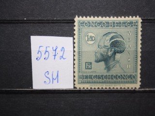 Фото марки Бельгийское Конго 1926г **