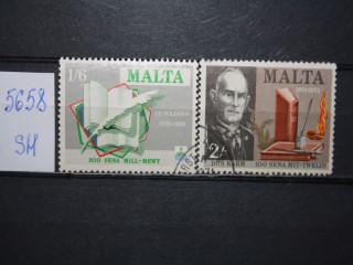 Фото марки Мальта 1971г серия