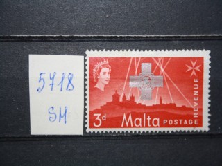 Фото марки Мальта 1957г **