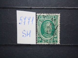Фото марки Бельгия 1922г