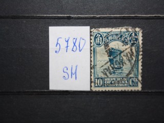 Фото марки Китай 1913г