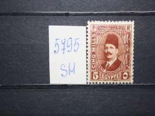 Фото марки Египет 1923г
