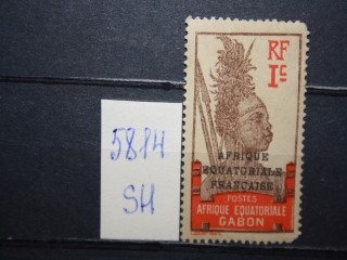 Фото марки Французская Экваториальная Африка, Габон 1924г *