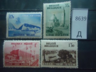 Фото марки Бельгия 1938г серия *