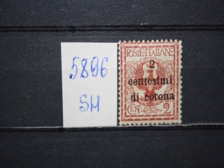 Фото марки Италия 1919г *