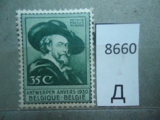 Фото марки Бельгия 1930г *