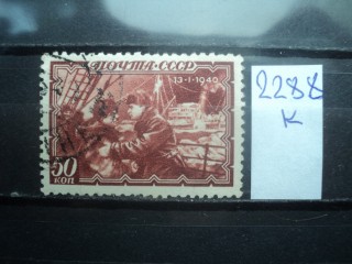 Фото марки СССР 1940г