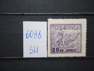 Фото марки Южная Корея 1951г тип С *