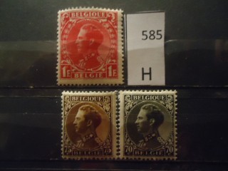 Фото марки Бельгия 1934г серия *