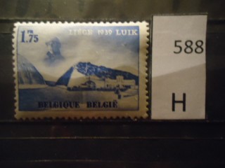 Фото марки Бельгия 1938г *