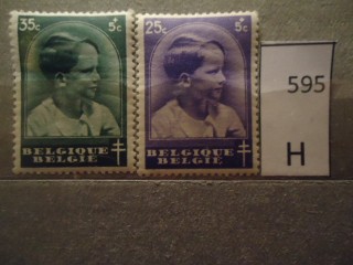 Фото марки Бельгия 1936г *