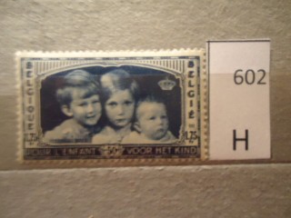Фото марки Бельгия 1932г *