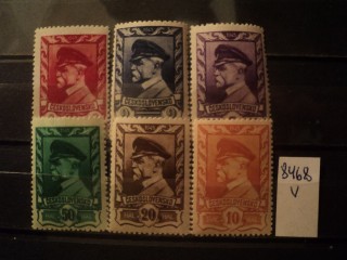 Фото марки Чехословакия серия 1945г **