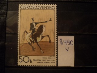 Фото марки Чехословакия 1972г **