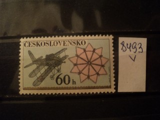 Фото марки Чехословакия 1972г **