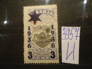 Фото марки Либерия 1936г *