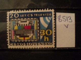 Фото марки Чехословакия 1973г **