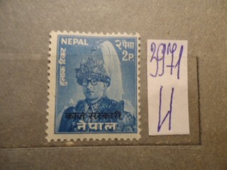 Фото марки Непал 1962г *