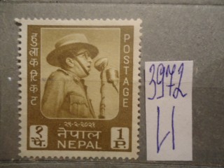 Фото марки Непал 1964г *