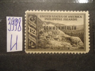 Фото марки Филиппины 1935г надпечатка **