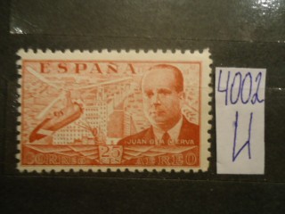 Фото марки Испания 1939г **