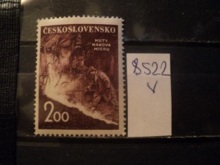 Фото марки Чехословакия 1952г **