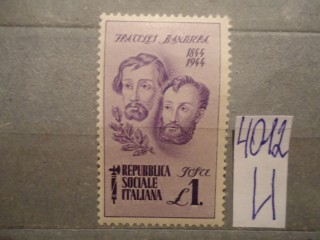 Фото марки Италия 1944г *