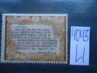 Фото марки Сан Марино 1947г *