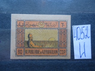 Фото марки Азербайджан 1919г *