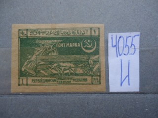 Фото марки Азербайджан 1921г *