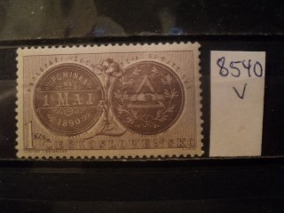 Фото марки Чехословакия 1953г **