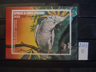Фото марки Экваториальная Гвинея блок