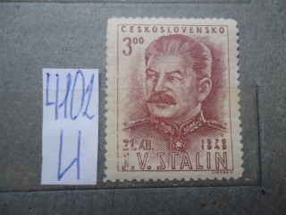 Фото марки Чехословакия 1949г *