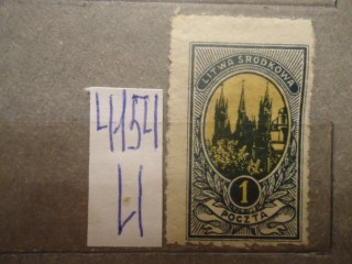 Фото марки Центральная Литва 1921г *