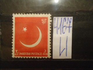 Фото марки Пакистан 1949г *