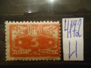 Фото марки Польша 1920г *