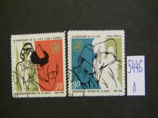 Фото марки Куба 1968г серия