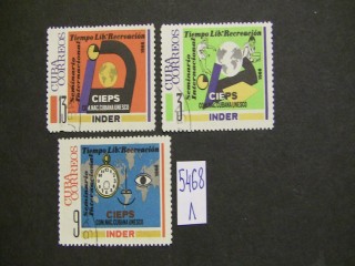 Фото марки Куба 1966г серия
