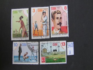 Фото марки Куба 1974г серия