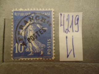 Фото марки Франция. 1931г