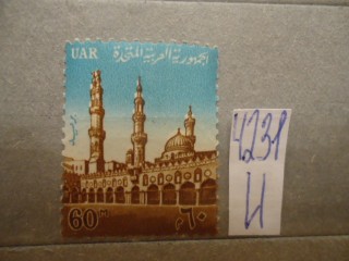 Фото марки Египет 1963г *