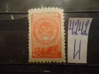 Фото марки СССР 1948-50гг **