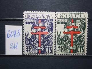 Фото марки Испания 1941г серия **