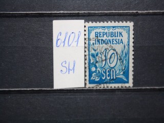 Фото марки Индонезия 1951г зубцовка-12 1-2