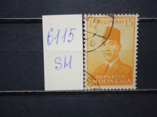 Фото марки Индонезия 1953г