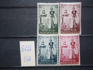 Фото марки Индонезия 1956г серия **